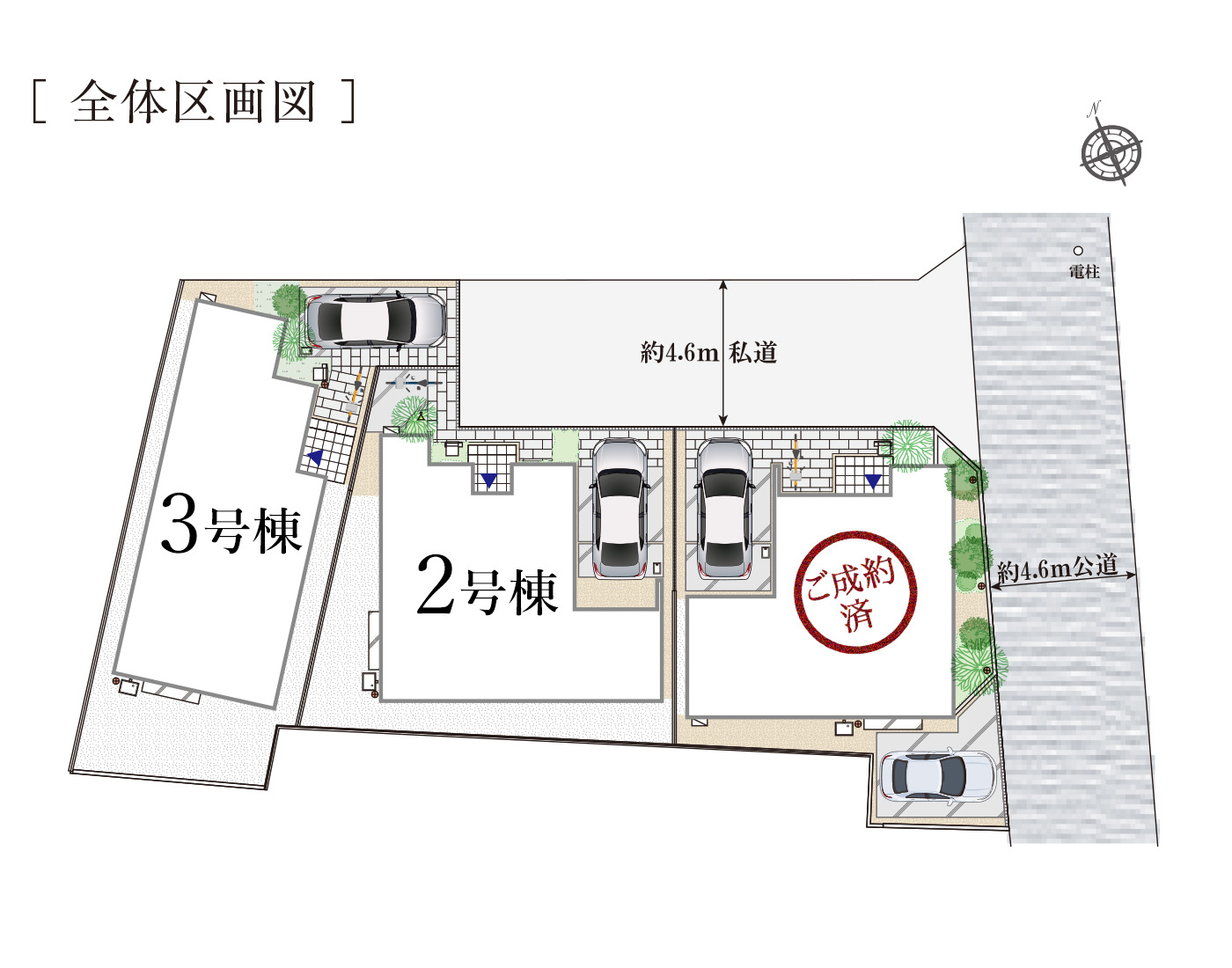 全体区画図