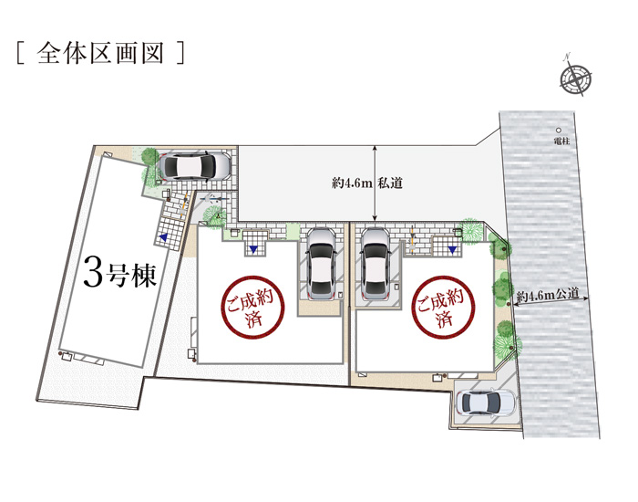 全体区画図