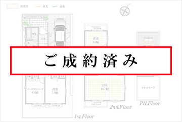 2号棟