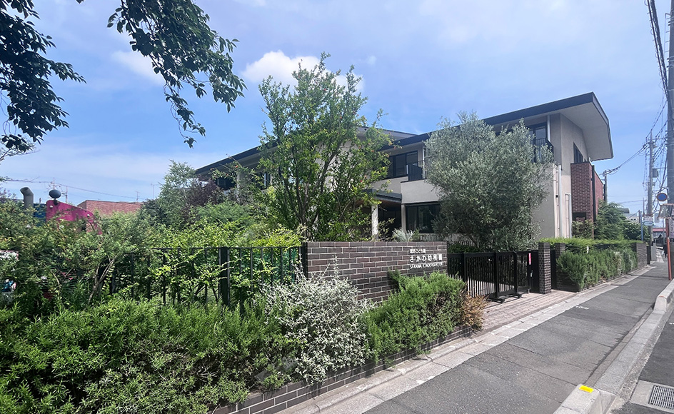&RESORT HOUSE 中浦和 周辺エリア さかわ幼稚園
