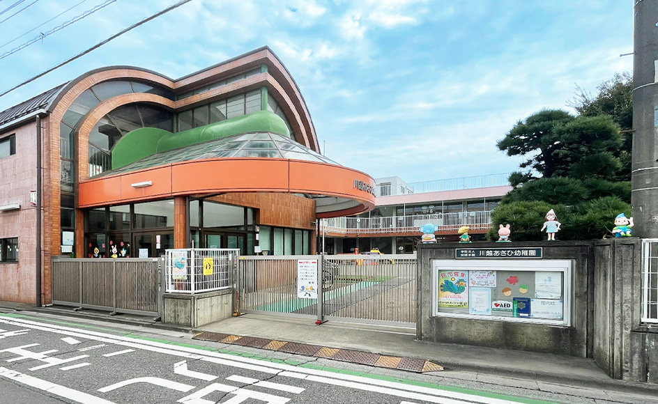 &RESORT HOUSE 南大塚Ⅱ期 周辺エリア あさひ幼稚園