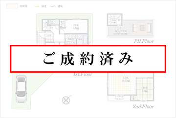 5号棟