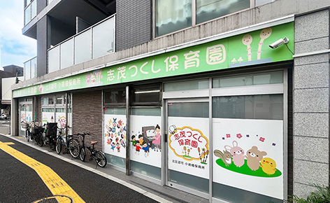 周辺エリア01