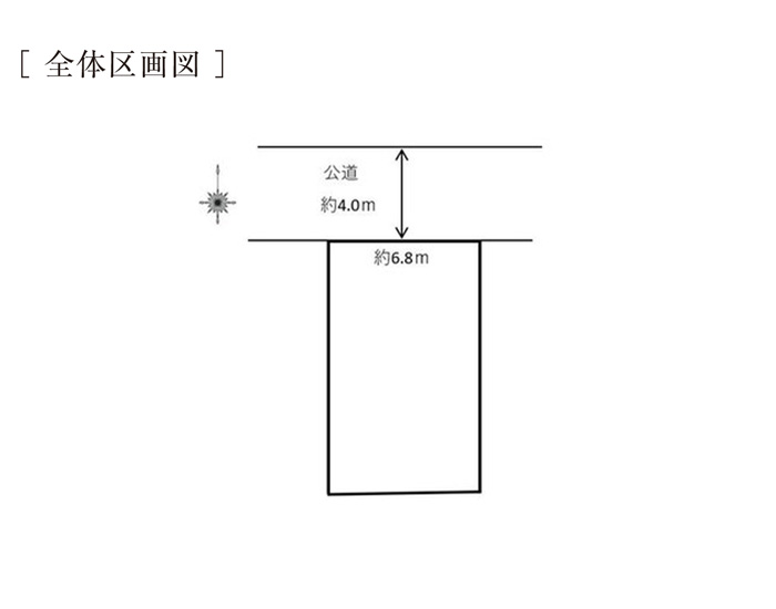 全体区画図