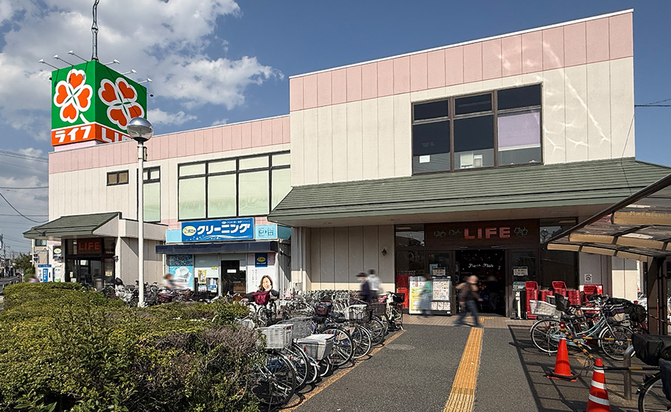 &RESORT HOUSE 金町Ⅳ期 周辺エリア ライフ水元店