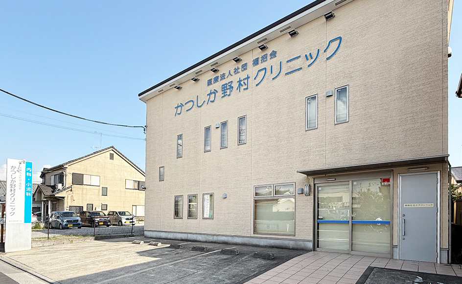 &RESORT HOUSE 金町Ⅳ期 周辺エリア かつしか野村クリニック