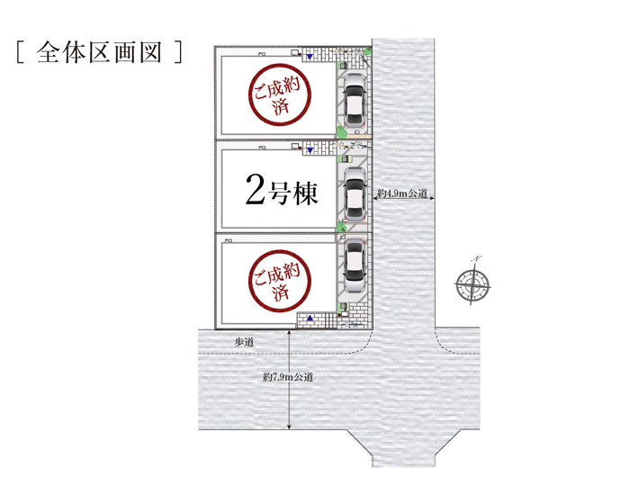 全体区画図