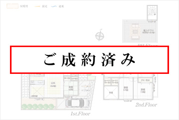 1号棟