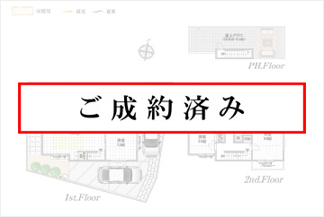 5号棟