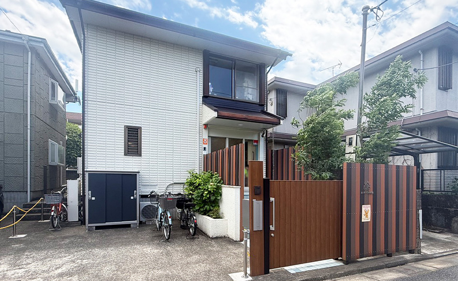 &RESORT HOUSE 富士見ヶ丘 周辺エリア あいねっこ保育園