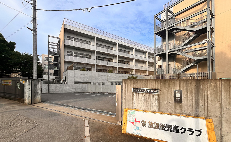 &RESORT HOUSE 西大宮 周辺エリア さいたま市立栄小学校