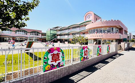 &RESORT HOUSE 武蔵浦和 周辺エリア さくら草幼稚園