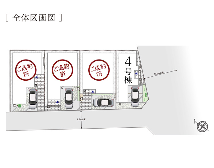 全体区画図