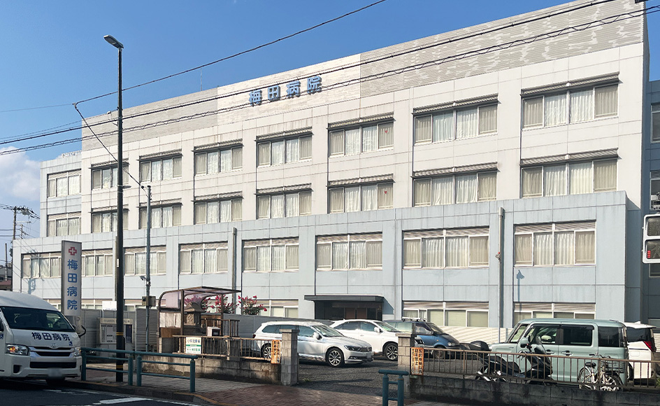 &RESORT HOUSE 足立区梅田4丁目 周辺エリア 医療法人財団梅田病院