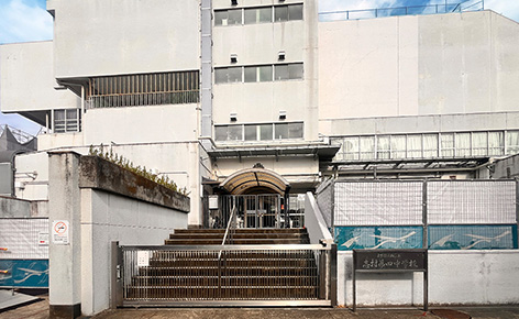 &RESORT HOUSE タカシマ志村マンション503号室 周辺エリア 板橋区立志村第四中学校