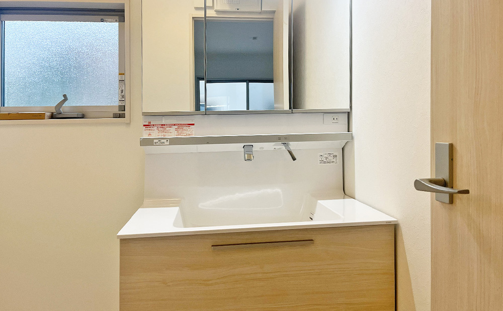 志木市柏町2丁目 洗面所