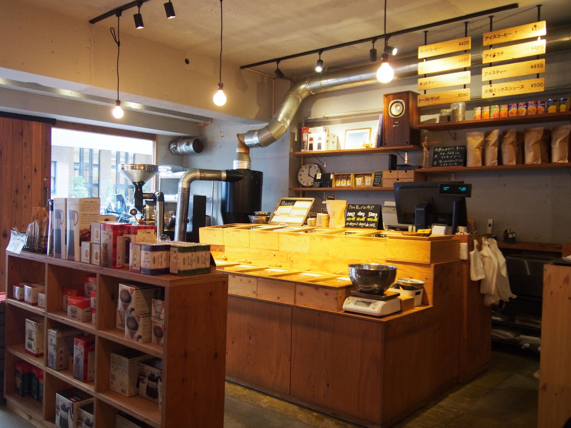 気になるお店レポート4　～大泉学園「GONZO CAFE&BEAS」～