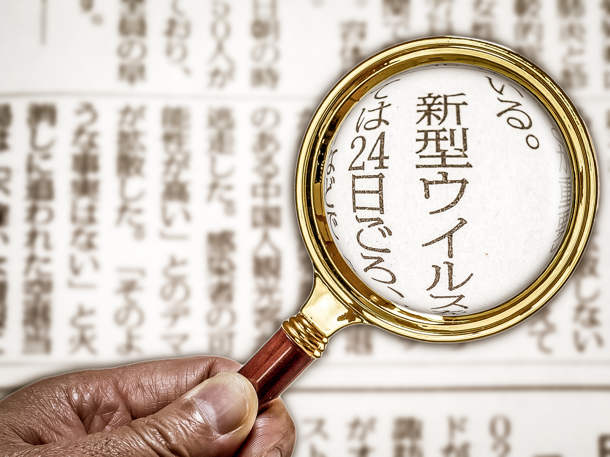 自宅で楽しみましょう