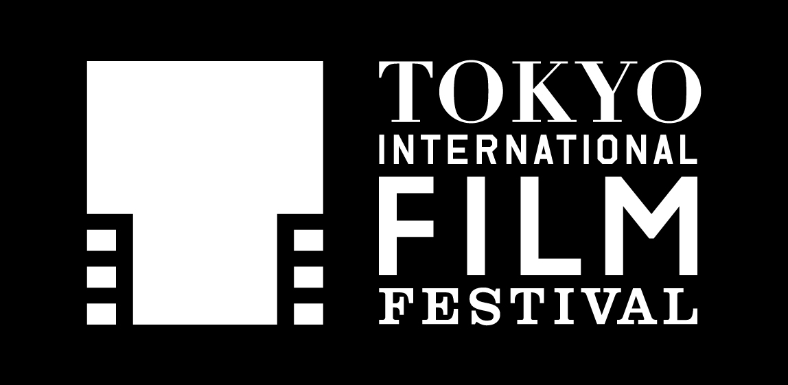 第33回 東京国際映画祭をスポンサーとして協賛致します