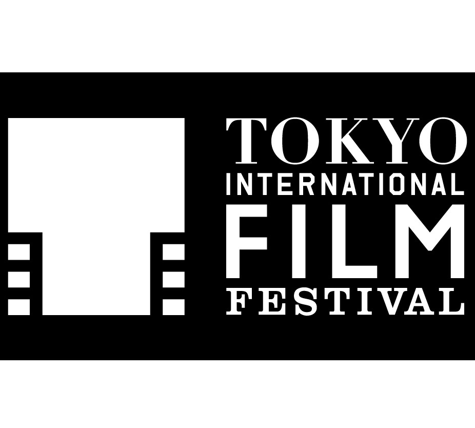 東京国際映画祭「つばめ刑事上映会」になんと　あの人が！！！