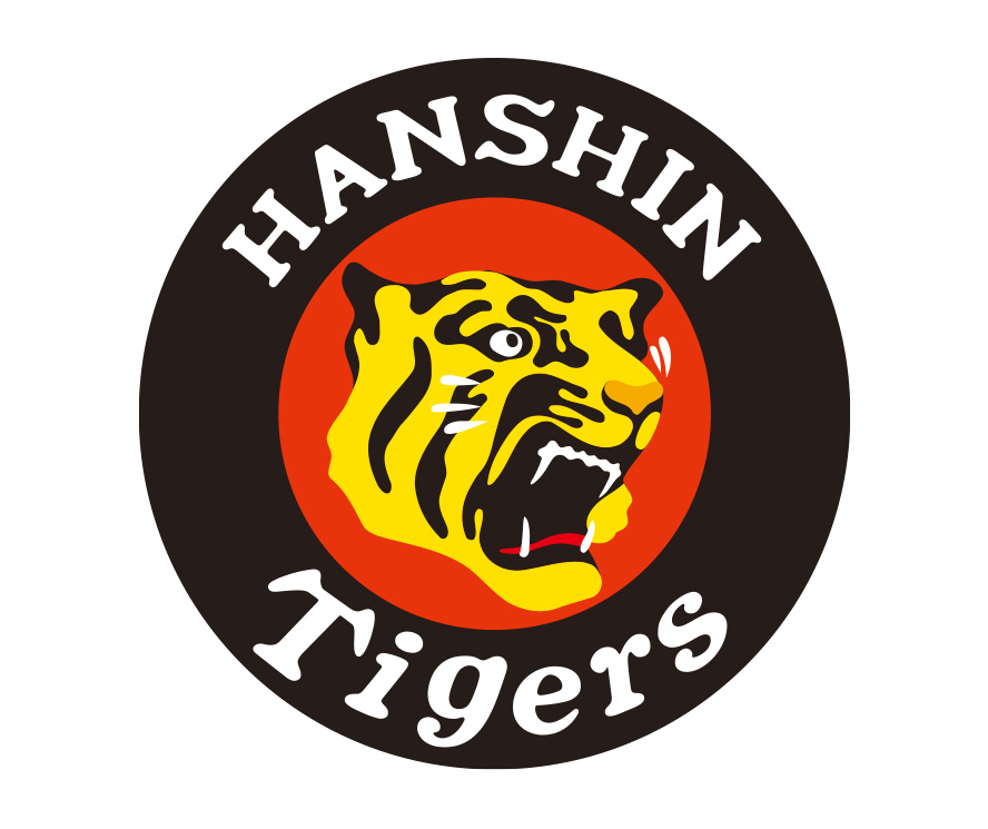 阪神タイガースのサポートカンパニー契約を締結