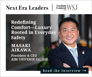 ウォールストリートジャーナル「NEXT ERA LEADERS × WSJ」