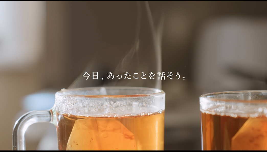 公式ブランドアンバサダー舞の海秀平氏出演の初CM 放送開始